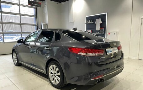 KIA Optima IV, 2017 год, 1 499 000 рублей, 6 фотография