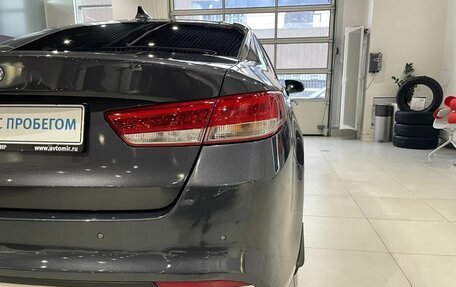 KIA Optima IV, 2017 год, 1 499 000 рублей, 8 фотография