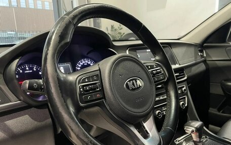 KIA Optima IV, 2017 год, 1 499 000 рублей, 13 фотография