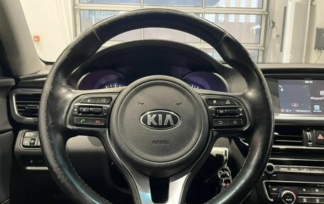 KIA Optima IV, 2017 год, 1 499 000 рублей, 14 фотография