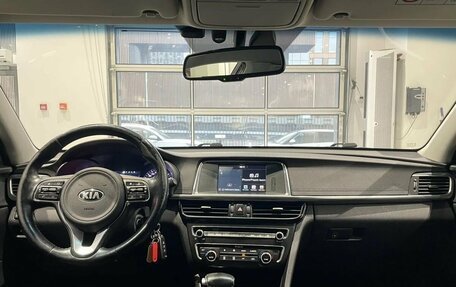 KIA Optima IV, 2017 год, 1 499 000 рублей, 11 фотография