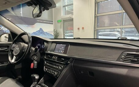 KIA Optima IV, 2017 год, 1 499 000 рублей, 10 фотография