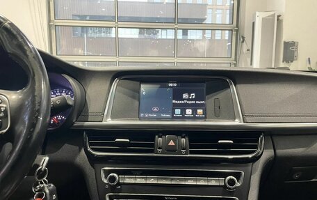 KIA Optima IV, 2017 год, 1 499 000 рублей, 16 фотография