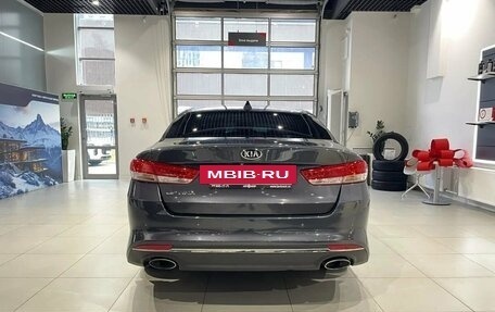 KIA Optima IV, 2017 год, 1 499 000 рублей, 5 фотография