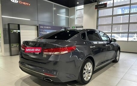 KIA Optima IV, 2017 год, 1 499 000 рублей, 4 фотография