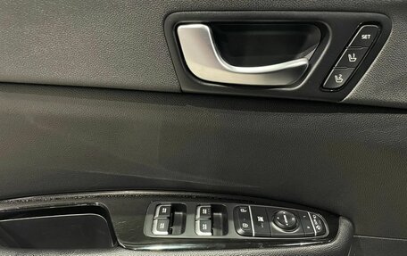 KIA Optima IV, 2017 год, 1 499 000 рублей, 18 фотография