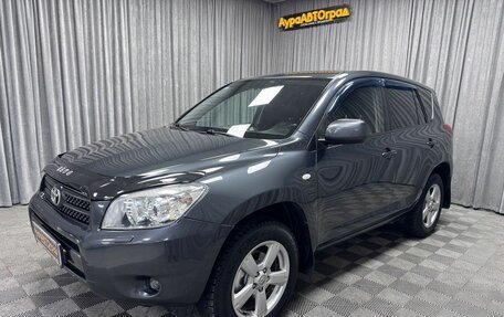 Toyota RAV4, 2008 год, 1 250 000 рублей, 6 фотография