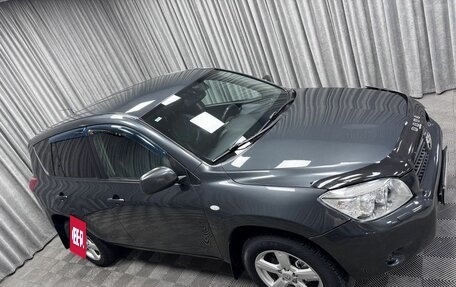 Toyota RAV4, 2008 год, 1 250 000 рублей, 3 фотография