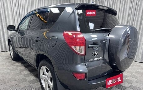 Toyota RAV4, 2008 год, 1 250 000 рублей, 8 фотография