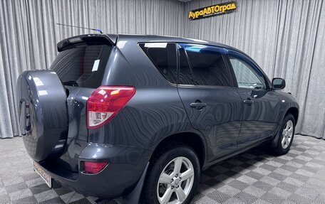 Toyota RAV4, 2008 год, 1 250 000 рублей, 14 фотография