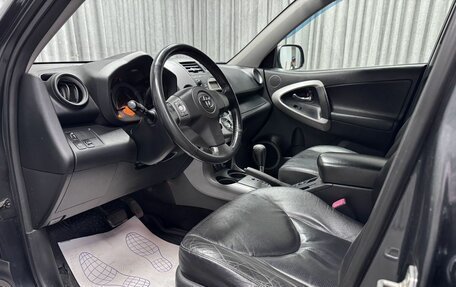 Toyota RAV4, 2008 год, 1 250 000 рублей, 20 фотография