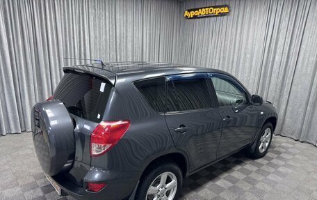 Toyota RAV4, 2008 год, 1 250 000 рублей, 15 фотография