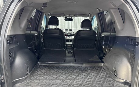 Toyota RAV4, 2008 год, 1 250 000 рублей, 17 фотография