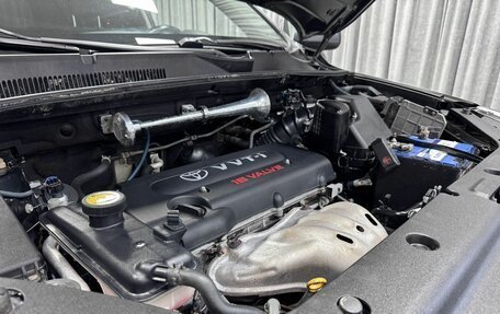 Toyota RAV4, 2008 год, 1 250 000 рублей, 19 фотография