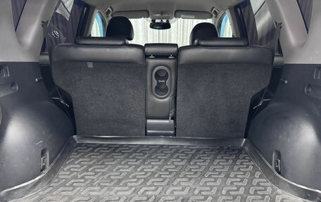 Toyota RAV4, 2008 год, 1 250 000 рублей, 18 фотография