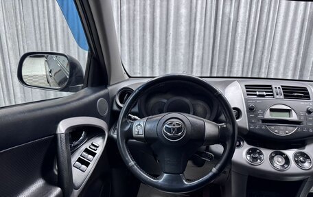 Toyota RAV4, 2008 год, 1 250 000 рублей, 23 фотография