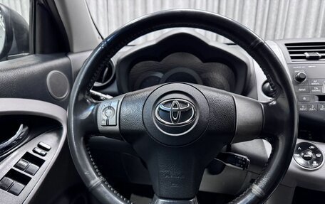 Toyota RAV4, 2008 год, 1 250 000 рублей, 22 фотография