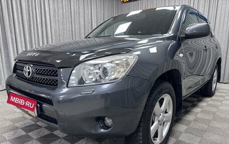 Toyota RAV4, 2008 год, 1 250 000 рублей, 5 фотография