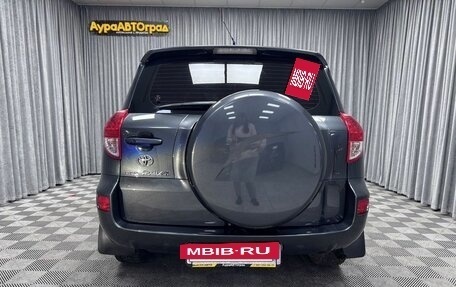 Toyota RAV4, 2008 год, 1 250 000 рублей, 11 фотография