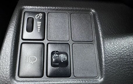 Toyota RAV4, 2008 год, 1 250 000 рублей, 31 фотография