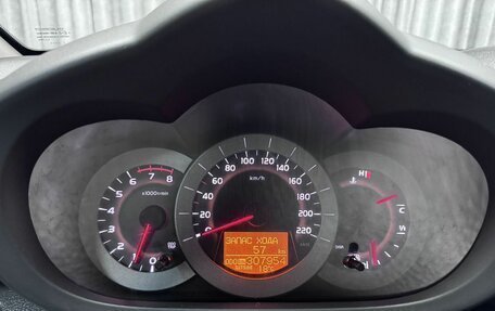 Toyota RAV4, 2008 год, 1 250 000 рублей, 25 фотография