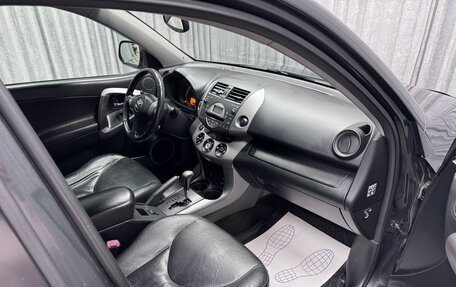 Toyota RAV4, 2008 год, 1 250 000 рублей, 35 фотография