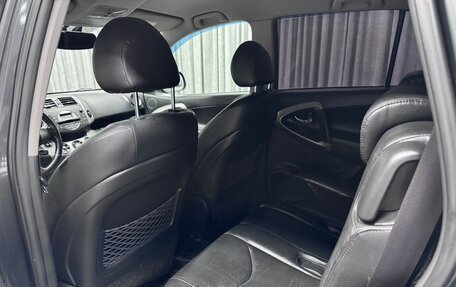 Toyota RAV4, 2008 год, 1 250 000 рублей, 33 фотография