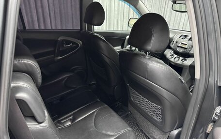 Toyota RAV4, 2008 год, 1 250 000 рублей, 36 фотография
