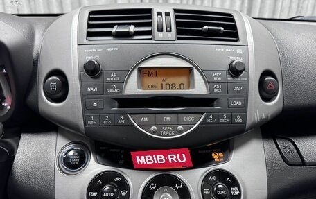 Toyota RAV4, 2008 год, 1 250 000 рублей, 27 фотография