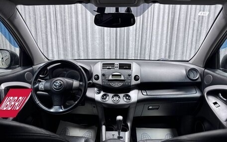 Toyota RAV4, 2008 год, 1 250 000 рублей, 24 фотография