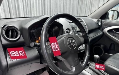 Toyota RAV4, 2008 год, 1 250 000 рублей, 21 фотография