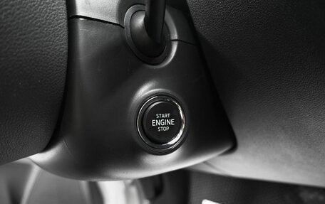 Skoda Rapid I, 2019 год, 1 200 000 рублей, 18 фотография