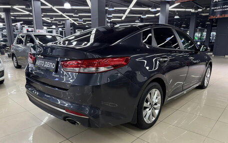 KIA Optima IV, 2018 год, 1 933 000 рублей, 4 фотография