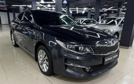 KIA Optima IV, 2018 год, 1 933 000 рублей, 3 фотография