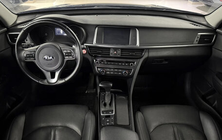KIA Optima IV, 2018 год, 1 933 000 рублей, 10 фотография