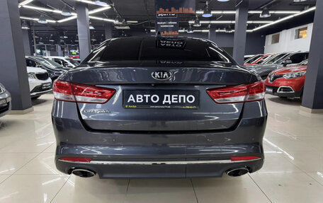 KIA Optima IV, 2018 год, 1 933 000 рублей, 5 фотография
