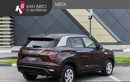 Hyundai Creta, 2021 год, 2 197 000 рублей, 2 фотография