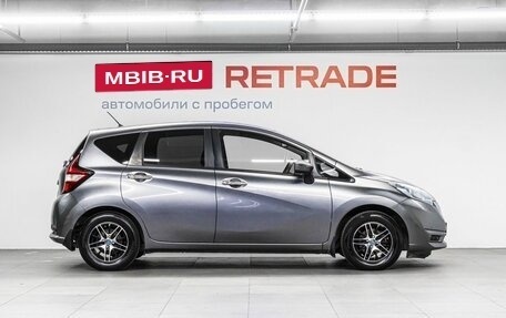 Nissan Note II рестайлинг, 2018 год, 1 050 000 рублей, 5 фотография