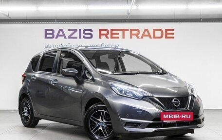 Nissan Note II рестайлинг, 2018 год, 1 050 000 рублей, 4 фотография