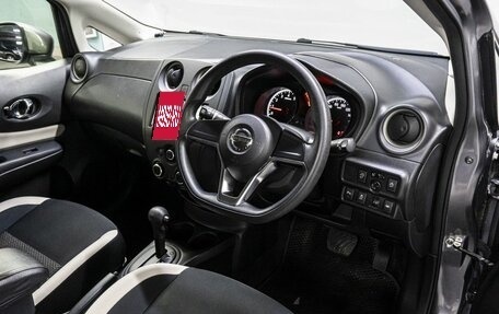 Nissan Note II рестайлинг, 2018 год, 1 050 000 рублей, 10 фотография