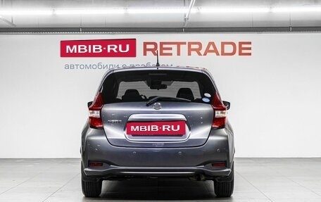 Nissan Note II рестайлинг, 2018 год, 1 050 000 рублей, 7 фотография