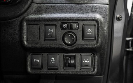 Nissan Note II рестайлинг, 2018 год, 1 050 000 рублей, 18 фотография