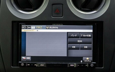 Nissan Note II рестайлинг, 2018 год, 1 050 000 рублей, 19 фотография