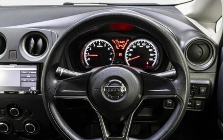 Nissan Note II рестайлинг, 2018 год, 1 050 000 рублей, 17 фотография