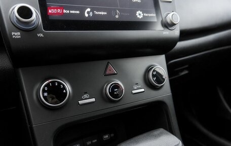 Hyundai Creta, 2021 год, 2 197 000 рублей, 11 фотография