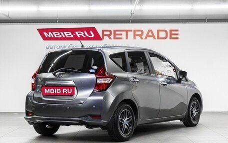 Nissan Note II рестайлинг, 2018 год, 1 050 000 рублей, 6 фотография