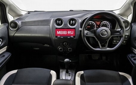 Nissan Note II рестайлинг, 2018 год, 1 050 000 рублей, 16 фотография