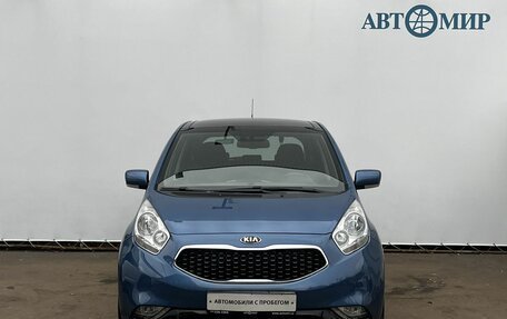 KIA Venga I, 2015 год, 1 250 000 рублей, 2 фотография