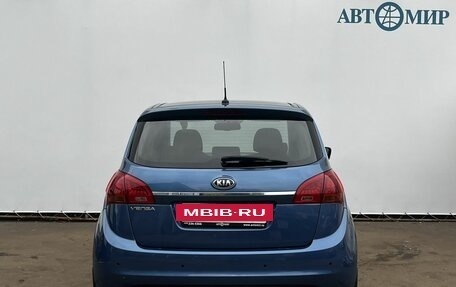 KIA Venga I, 2015 год, 1 250 000 рублей, 6 фотография