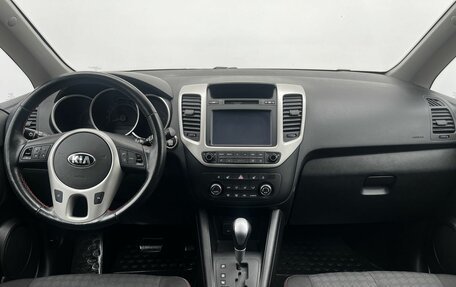 KIA Venga I, 2015 год, 1 250 000 рублей, 13 фотография
